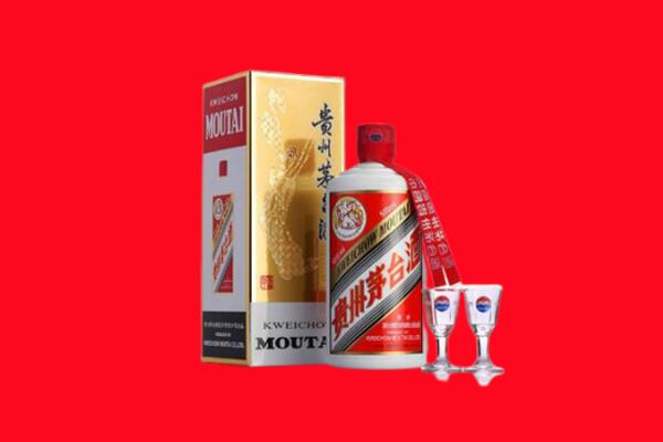 收购行情：岢岚县茅台酒回收店怎么经营？