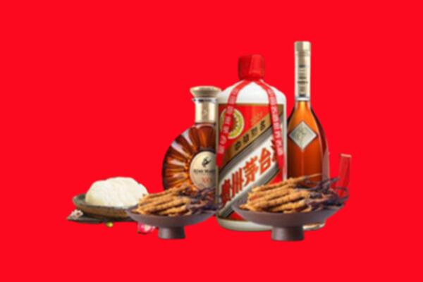 岢岚县烟酒回收礼品