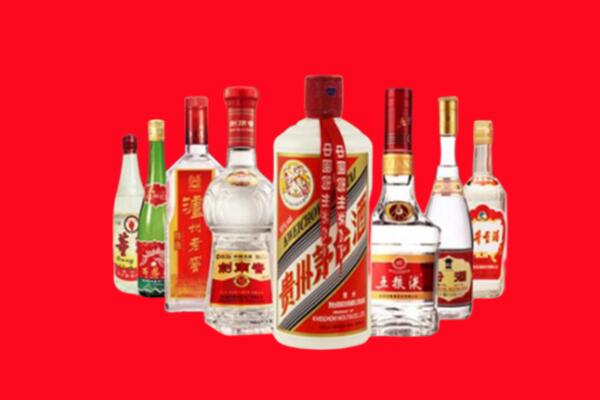 岢岚县回收名酒