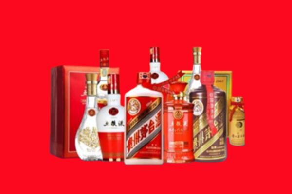 收购行情：岢岚县名酒回收值多少钱？
