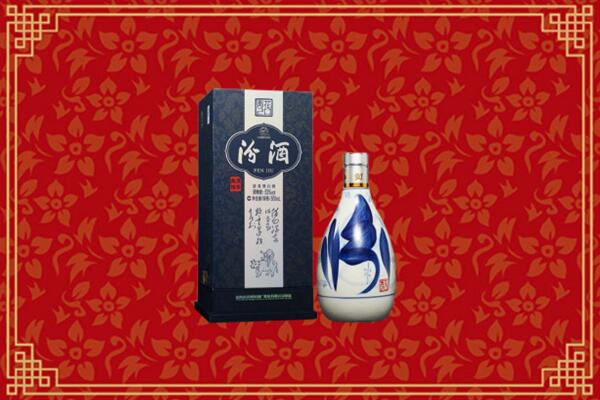 高价求购：岢岚县回收汾酒