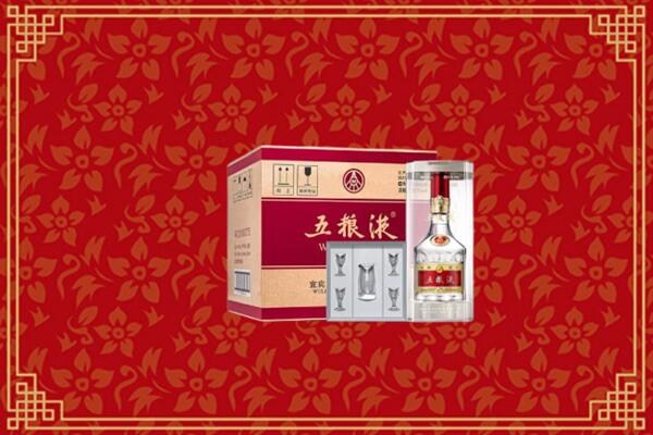 高价求购：岢岚县回收五粮液