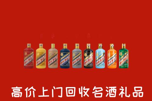 岢岚县回收纪念茅台酒
