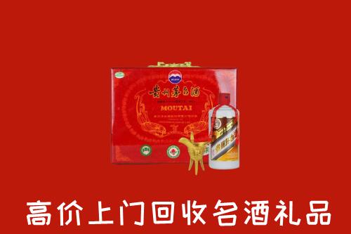 岢岚县回收茅台酒瓶